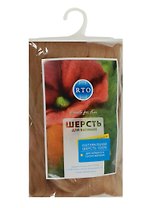 Шерсть для валяния РТО 11 (коричневая) (WF50/13) (Create for Fun)