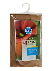 Шерсть для валяния РТО 11 (коричневая) (WF50/13) (Create for Fun)