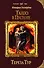 Империя Тигвердов. Танго в пустоте - 0