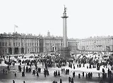 Открытка с видами (СПб) ч/б Дворцовая площадь