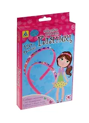 Мозаика-ободок Глянец (00403) (2 ободка+120 страз) (Стильные штучки-сингл) (5+) (коробка)