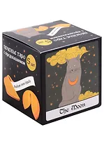 Печенье с предсказаниями Таро, 5шт