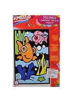 Набор д/детского творчества Росмэн Росп.цв.песком "Рыбки" 17*25см тм Креатто 23202