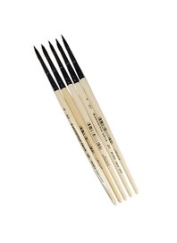 Кисть белка круглая №4 ручка короткая, лак, серия 1450, ЖК