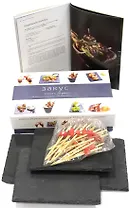 Закуски (подарочный набор)