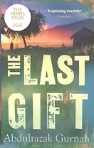 Last Gift