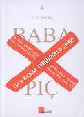 Baba Ve Pic / Стамбульский подкидыш (на армянском языке) - 0