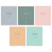 Тетрадь 96 листов в клетку "Shades" soft-touch, в ассортименте