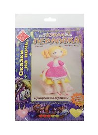 ПСН-903 Набор для создания текстильной игрушки Принцесса на горошине (рост 20 см) (Сказки на ночь) (упаковка)