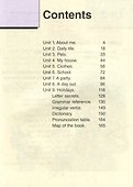 Magic Box 3. Pupils Book / Волшебная шкатулка. Английский язык. 3 класс. Учебник - 1