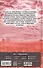 Иной мир. Морпехи. Книга третья. Капкан - 1