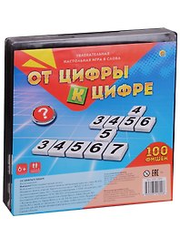 Настольная игра «От цифры к цифре», Рыжий Кот