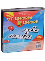 Настольная игра, От цифры к цифре 100 фишек ИН-1800