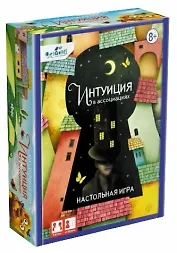 Настольная игра ТМ Origami Карточная игра. Интуиция в ассоциация 05999