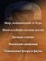 Архив Буресвета. Книга 3. Давший клятву (в 2-х томах) (комплект) - 2