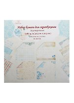 Набор бумаги для скрапбукинга Розы (PAD1213) (20л.) (30,5х30,5см) (180г/м) (Рукоделие)