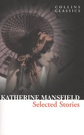 Selected Stories (м) Mansfield
