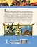 История России в рассказах для детей - 1