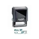 Штамп стандартный TRODAT/ТРОДАТ ИСХ. № дата" 38*14"
