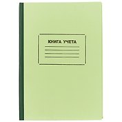 Книга учёта, 96 листов, А4