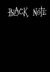 Книга для записей «Black Note. Твердая обложка», А5, 64 листа, Эксмо