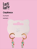 Сережки "Морской конёк маленький" (2шт) (металл) (12-10192025-D61) (Lafilaf)