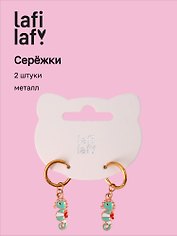 Серьги «Морской конёк маленький», металл, 2 штуки, Lafilaf