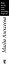 Как жаль, что так поздно, Париж! - 2