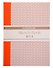 Скетчбук 210*290 48л "Оранжевый принт" 180г/м2, тв. обл. - 0
