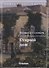 Старый дом - 0
