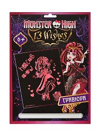 Набор д/детского творчества Centrum Гравюра Monster High Дракула с эффектом розовый металлик 85910""