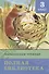 Внеклассное чтение. Полная библиотека. 3 класс - 0