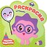 Игрушки: раскраска - 0