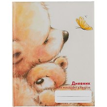 Дневник школьный «Нежность», для младших классов, Listoff