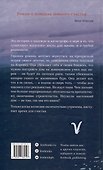 Дом - 1
