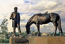 Почтовая открытка "Памятник К.Н. Батюшкову, Кремлевская пл., г. Вологда"