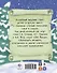 БОЛЬШАЯ КНИГА СКАЗОК ДЛЯ МАЛЫШЕЙ. ЛУЧШИЕ НОВОГОДНИЕ СТИХИ И СКАЗКИ - 1