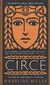 Circe