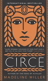 Circe
