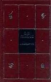 Собрание сочинений в 8 томах. Т.8. Публицистика