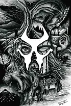 Сэт. "Чужая судьба"