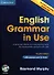 English Grammar in Use Supplementary Exercises 3 edition Book with answers - 0