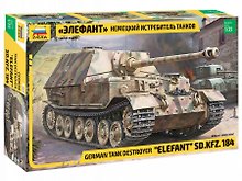 Сборная модель «Немецкий истребитель танков Элефант», ZVEZDA (3659)