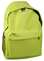 Рюкзак "Салатовый", GoodMark