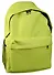 Рюкзак "Салатовый", GoodMark - 0
