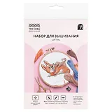 Набор для вышивания крестиком ТРИ СОВЫ "Игра", 8х12см