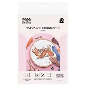 Набор для вышивания крестиком ТРИ СОВЫ "Игра", 8х12см