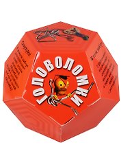Набор с головоломками и книгой Додекаэдр. Красный 15*15*12,5см