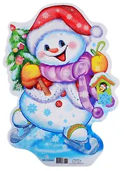 Мини-плакат "Снеговик с елкой"