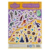 Бумага цветная 16 цветов 80 листов А4 "Волшебник изумрудного города" двухсторонняя, мелованная, Мульти-Пульти